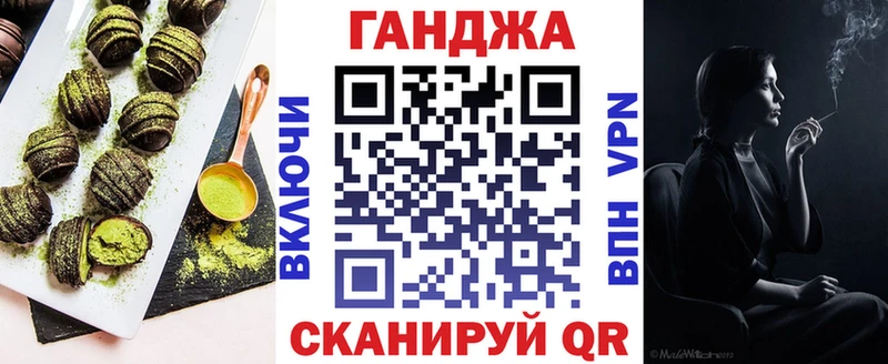Еда ТГК конопля  kraken зеркало  Тюмень  цены наркотик 