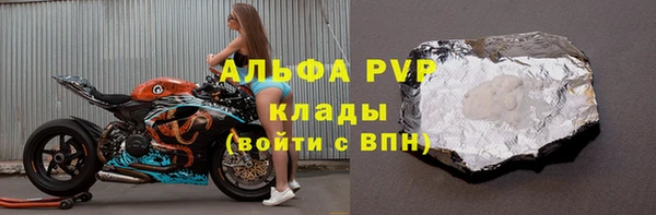 дурь Верхний Тагил