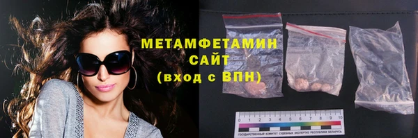 ECSTASY Верхнеуральск