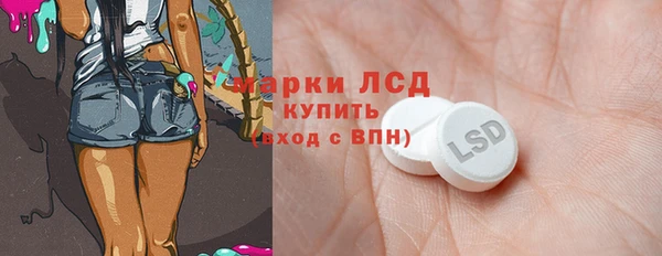 дурь Верхний Тагил