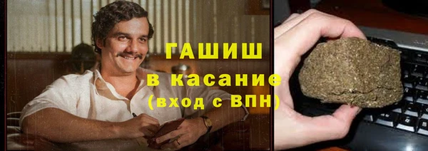 дурь Верхний Тагил