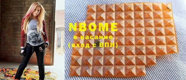 ECSTASY Верхнеуральск