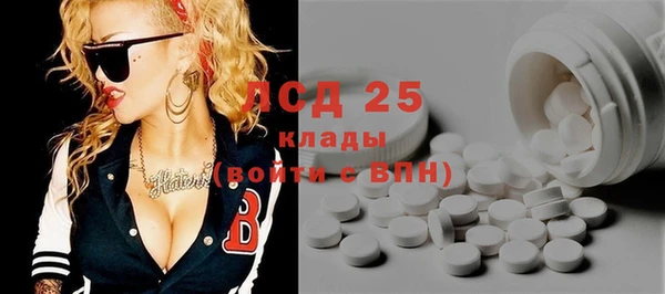 дурь Верхний Тагил