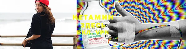 ECSTASY Верхнеуральск
