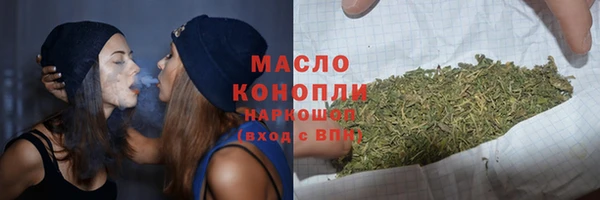 ECSTASY Верхнеуральск