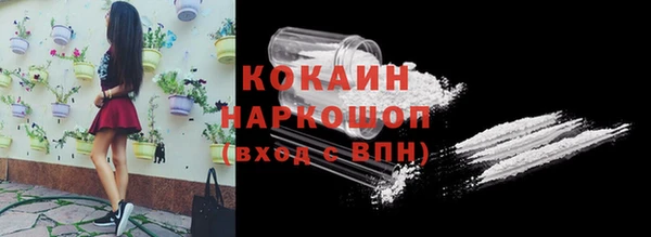 ECSTASY Верхнеуральск