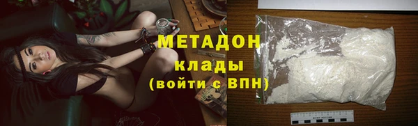 ECSTASY Верхнеуральск