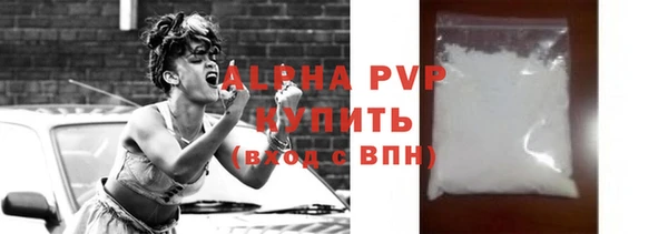 ECSTASY Верхнеуральск