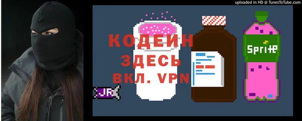ECSTASY Верхнеуральск