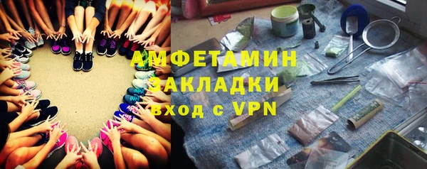 дурь Верхний Тагил