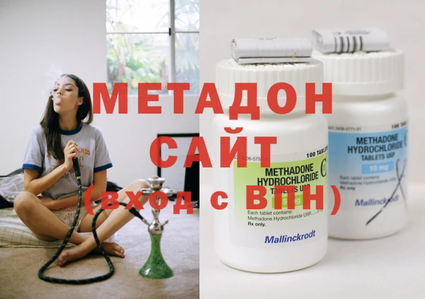 спиды Верея