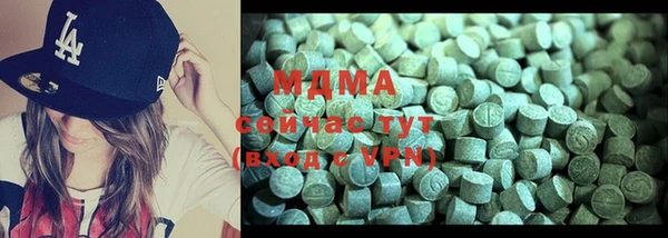 дурь Верхний Тагил