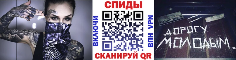 блэк спрут зеркало Тюмень МЕТАМФЕТАМИН витя