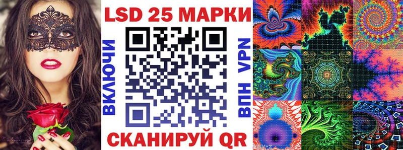 Марки N-bome 1,8мг Тюмень