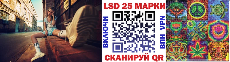 Наркотические марки 1,8мг  Тюмень 