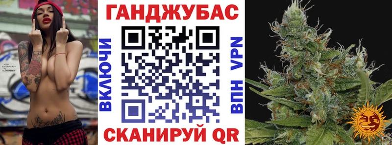 продажа наркотиков  Тюмень  Шишки марихуана OG Kush 